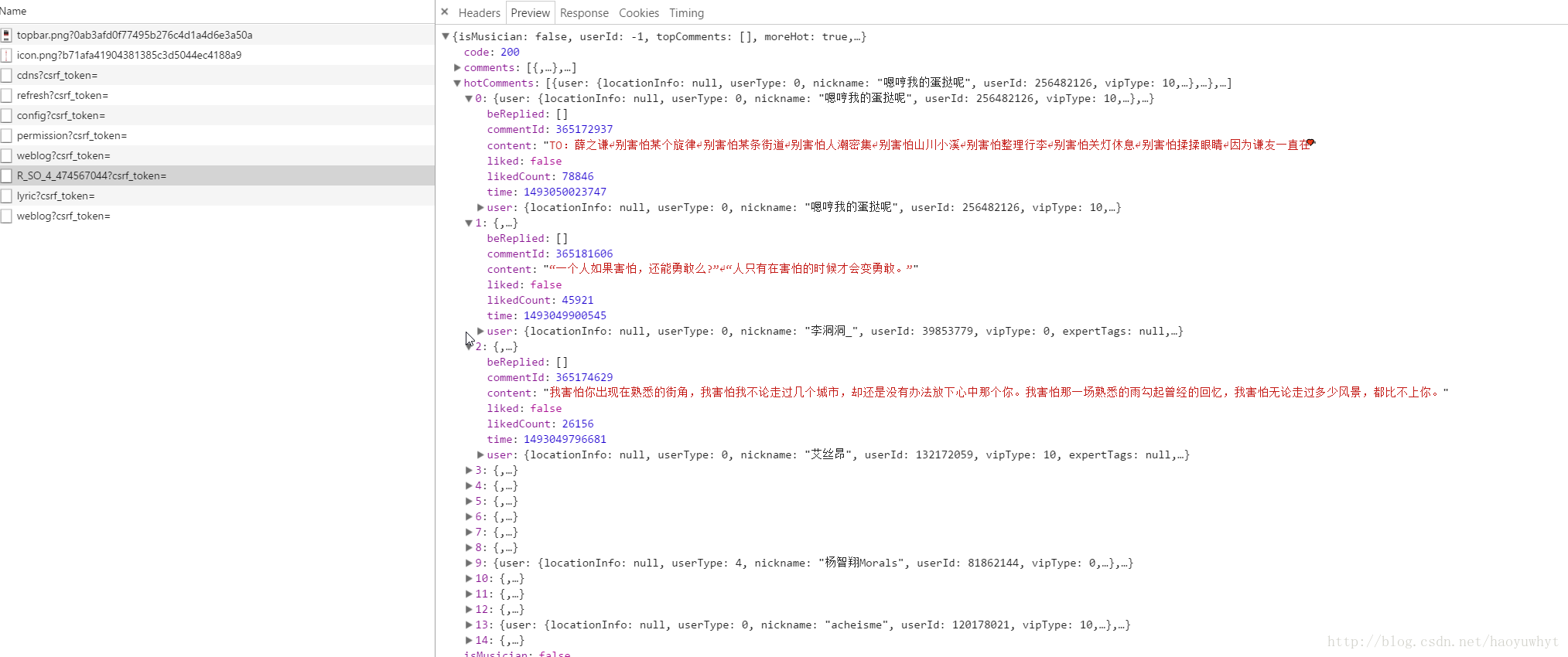 这里写图片描述