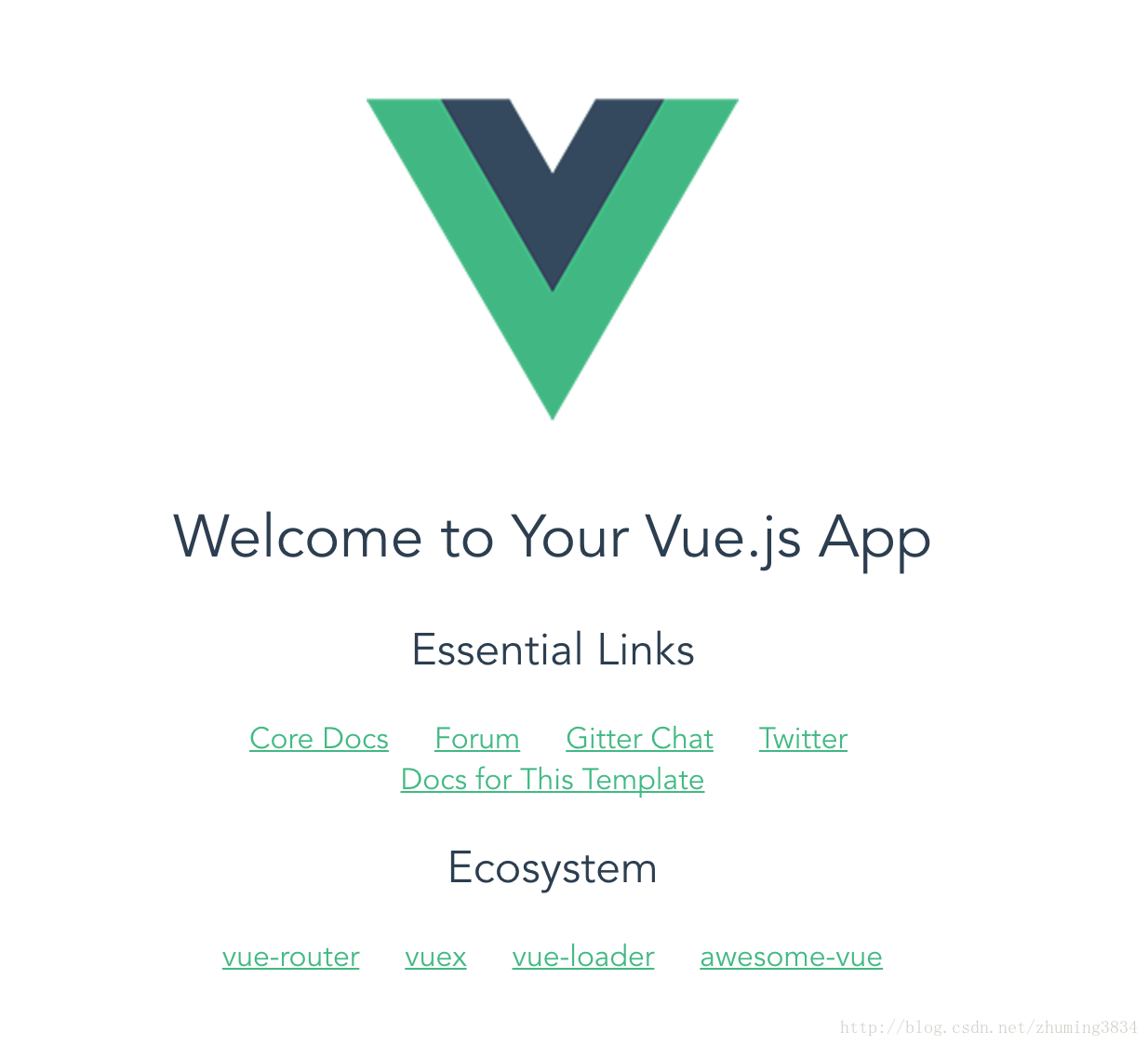 vue 开发环境搭建