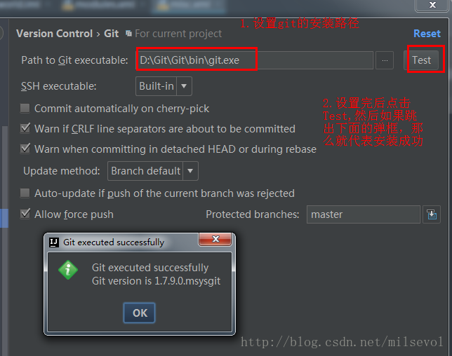 Configure the git client