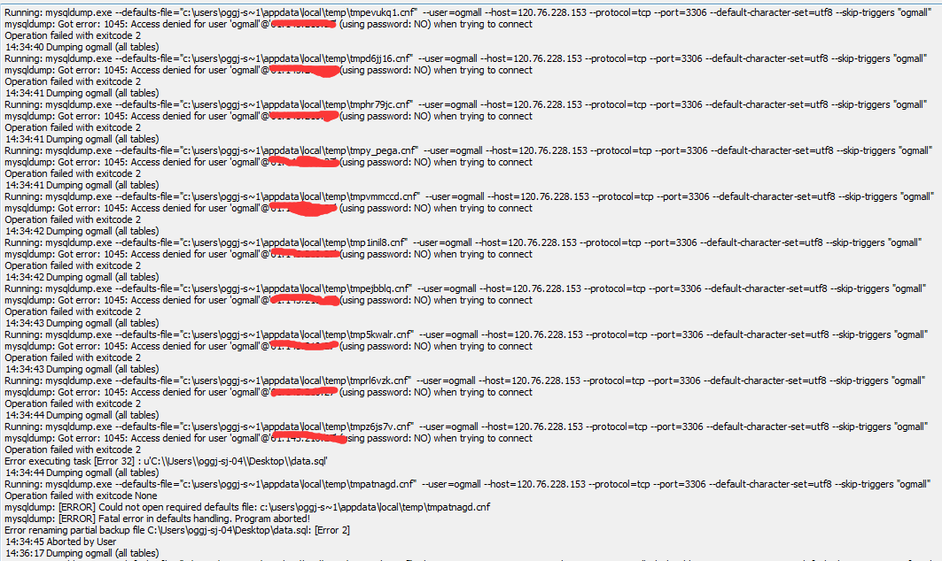 Mysqldump got error 1049 unknown database base name when selecting