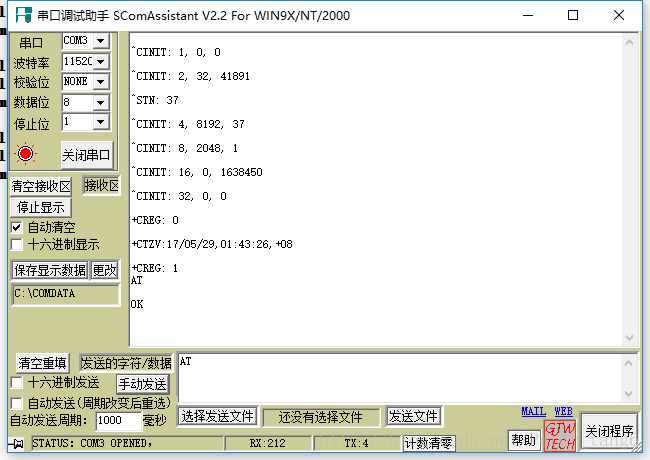 这里写图片描述