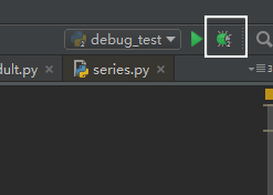 pycharm调试debug入门