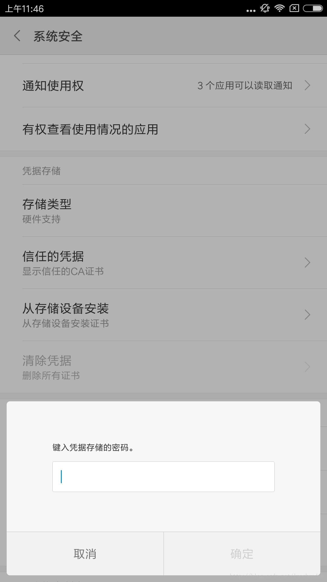 Android 图像显示（1）—— 相关概念概览 - 知乎