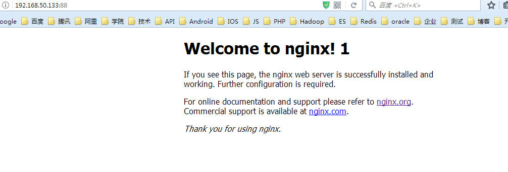 nginx和keepalived实现nginx高可用_weblogic负载均衡