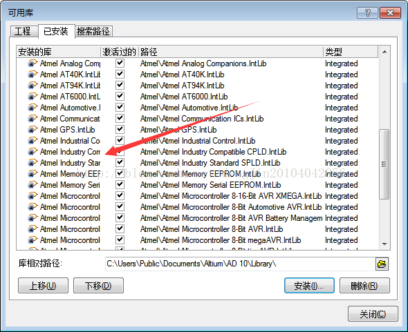 从Altium官方网站下载最新的库文件