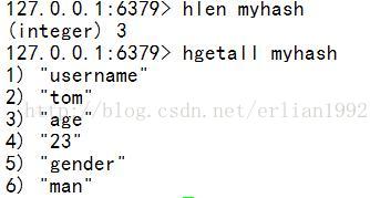 Php redis hmget