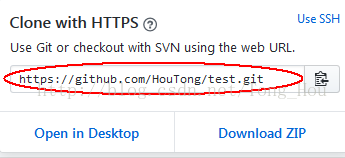 GitHub上下载代码
