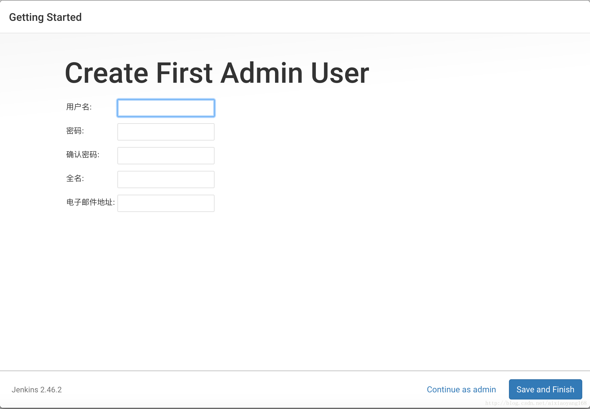 Create first admin user 