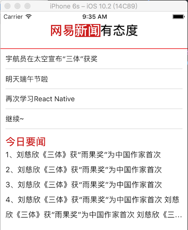 這里寫圖片描述