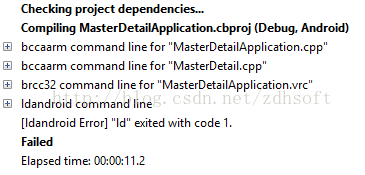 C Builder 10 2编译android应用问题解决 过客19 Csdn博客