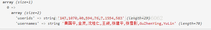 
			
				php实现多个一维数组对应合并成二维数组			