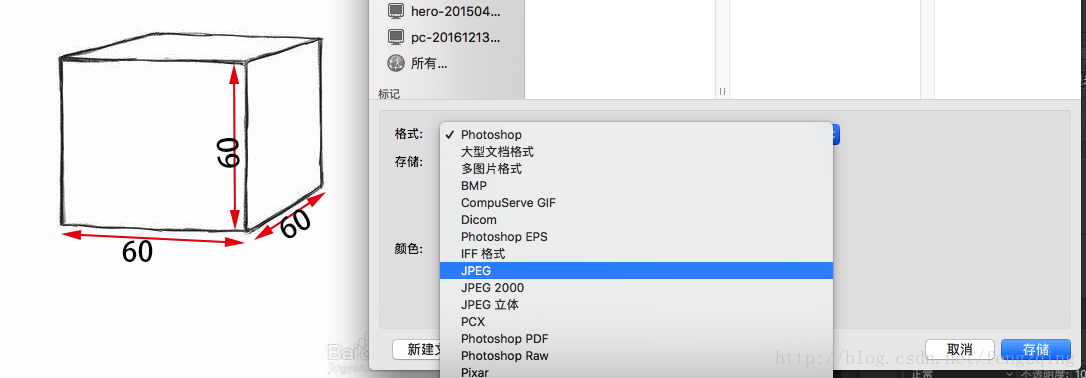 这里写图片描述