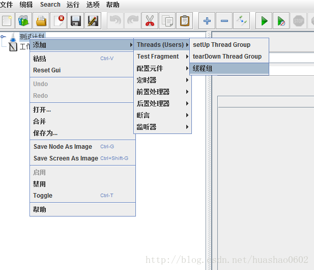 这里写图片描述