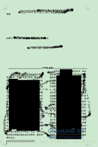 这里写图片描述