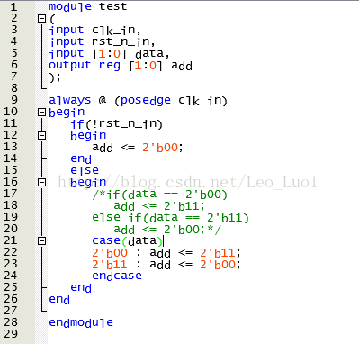 Verilog中if Else和case语句分析 Leo的博客 Csdn博客