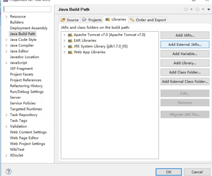 java.lang.ClassNotFoundException: com.microsoft.jdbc.sqlserver.SQLServerDriver的问题