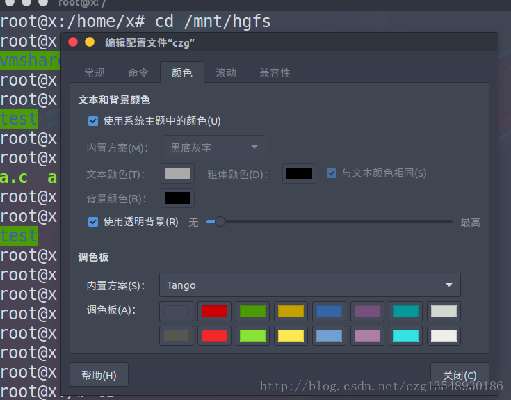 这里写图片描述