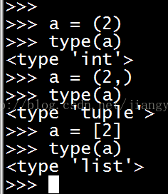 python基本语法：列表（列表和元组的区别）