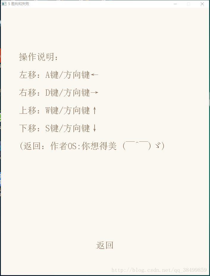 Ϸ