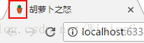 网页logo