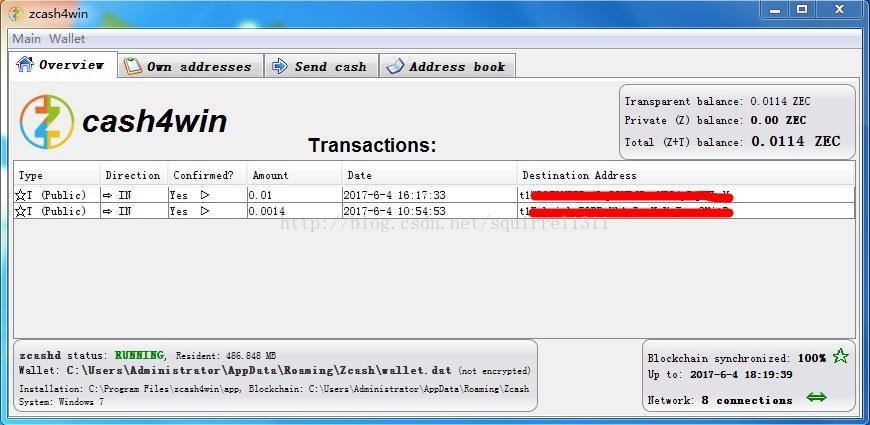 windows下的Zcash钱包（ZEC钱包）-zcash4win 1.0.11