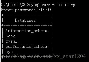 
			
				使用命令行查看mysql数据库			