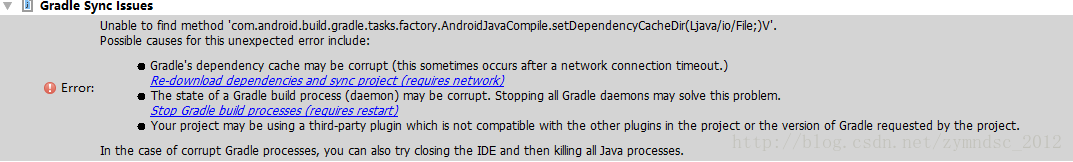 Gradle Sync Issues