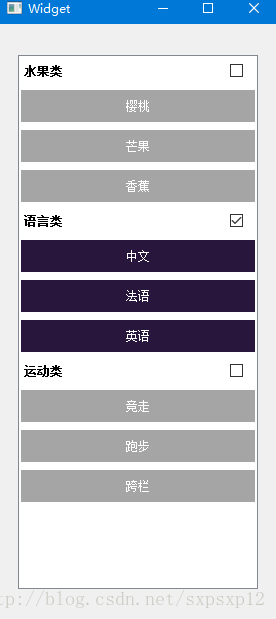 语言类数据全选