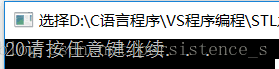 这里写图片描述