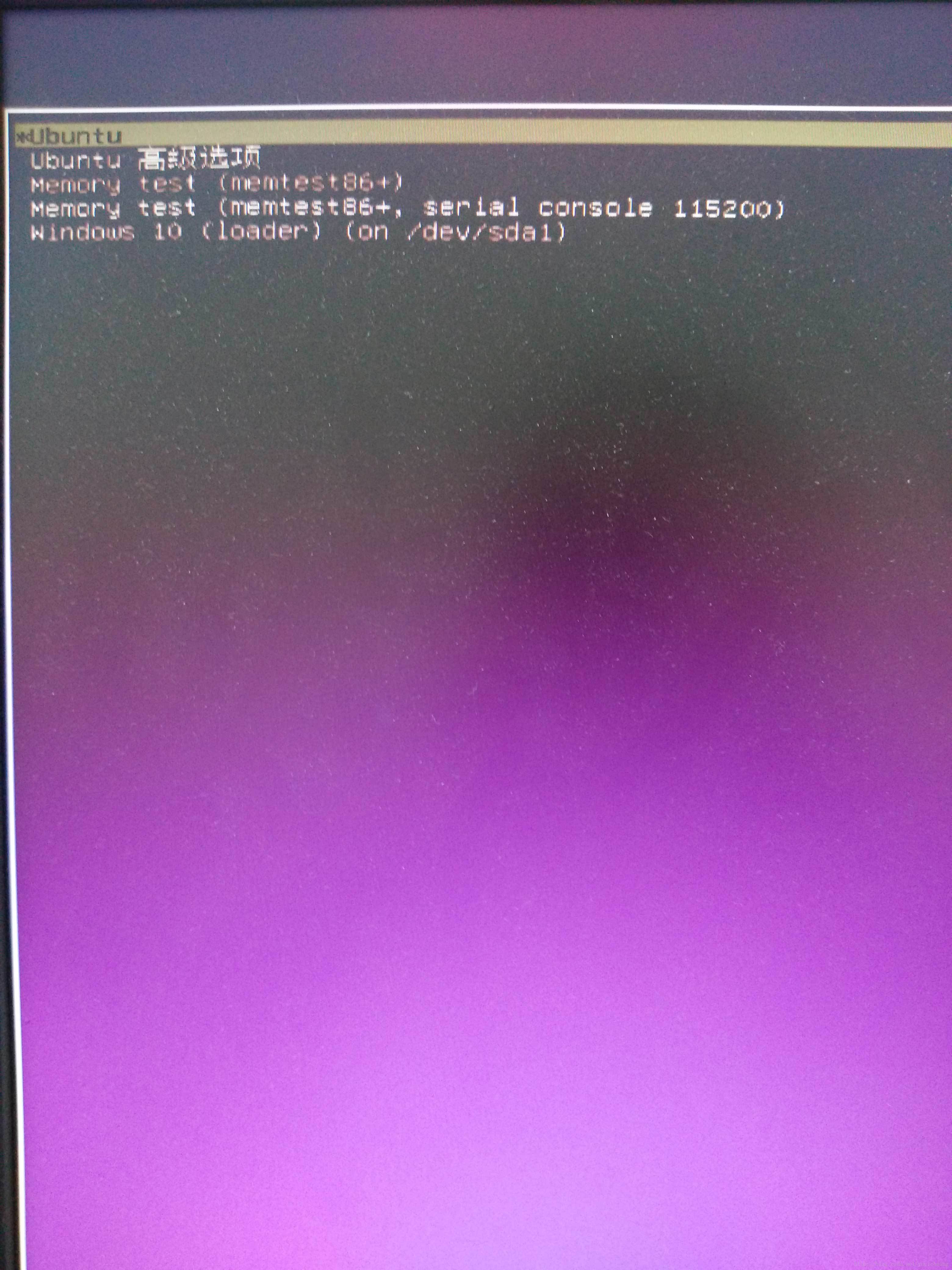 Ubuntu开机选项这里写图片描述