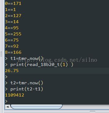 nodemcu 8266修改DS18B20温度传感器分辨率