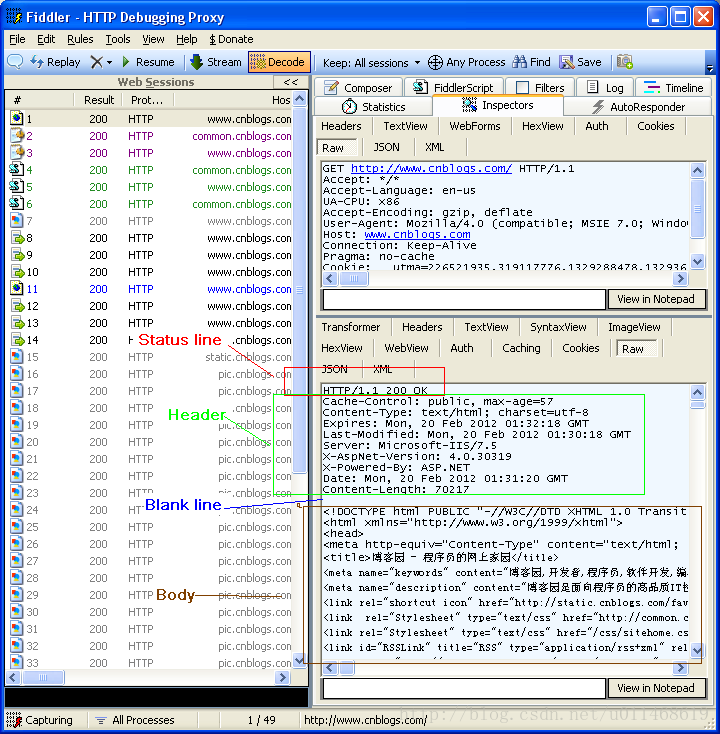 程序员基础：通信协议——Http、TCP、UDP