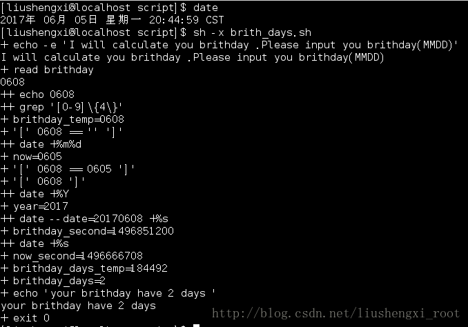 这里写图片描述