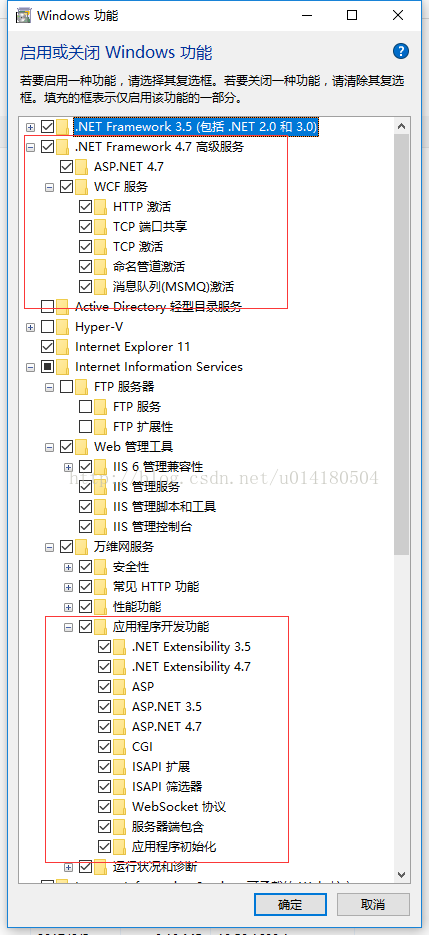 iis部署网站（asp.net或者wcf）出现HTTP 错误 404.17 - Not Found 请求的内容似乎是脚本，因而将无法由静态文件处理程序来处理。
