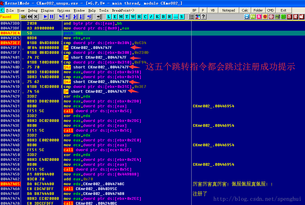 这里写图片描述