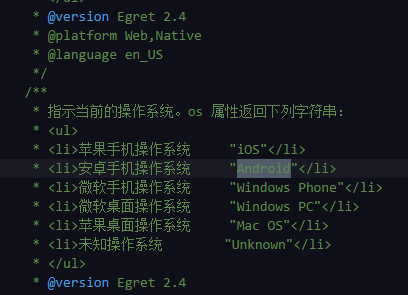 Egret判断手机操作系统及设置网页背景透明_xw1110280055的专栏-程序员 