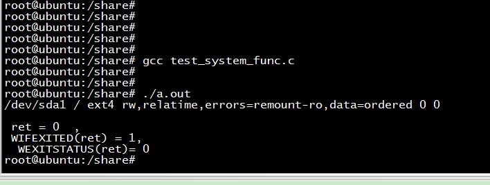 Linux system函数的执行命令并获取状态