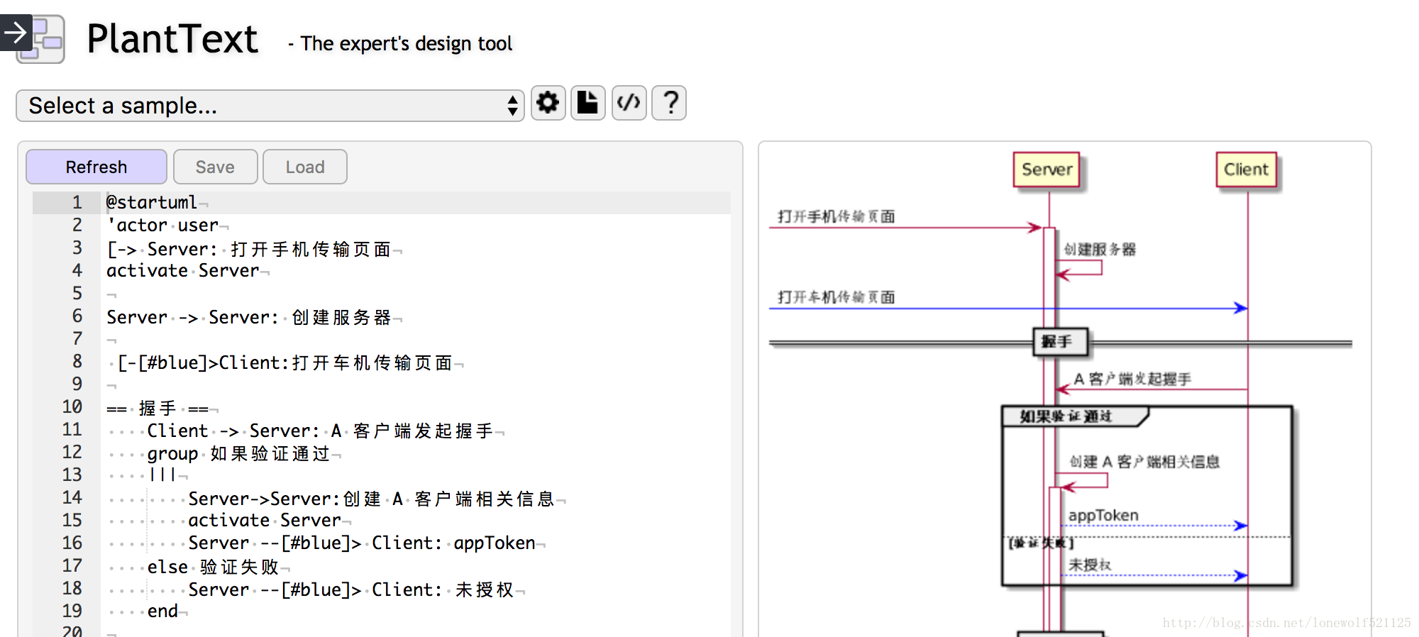 这里写图片描述