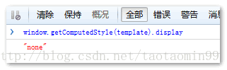 這里寫圖片描述