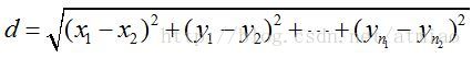 EuclidDistance