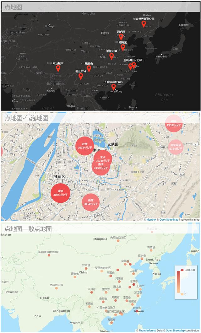 如何做出实用而强大的数据地图？第4张