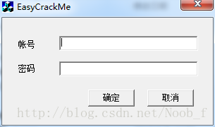 EasyCrackMe程序