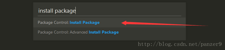 install package