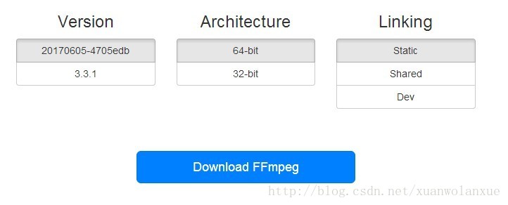 Windows版本的ffmpeg下载界面