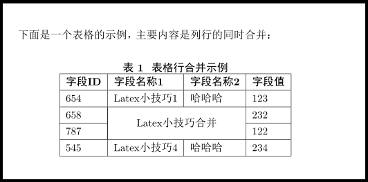 我們可以使用p{3cm}指定,但是指定之後表格文字默認左對齊,為了使之