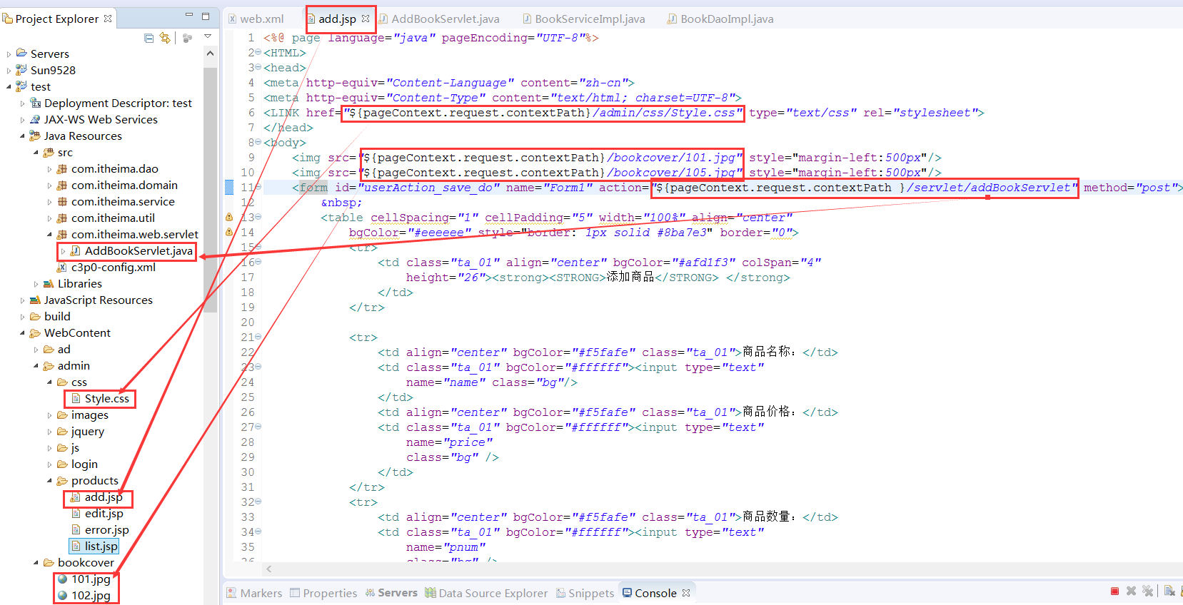 绝对路径${pageContext.request.contextPath}用法及其与web.xml中Servlet的url-pattern匹配过程[通俗易懂]