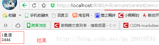 这里写图片描述