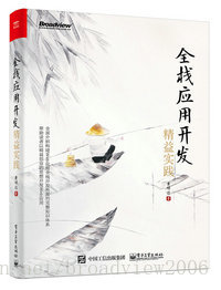 图片描述 图片描述