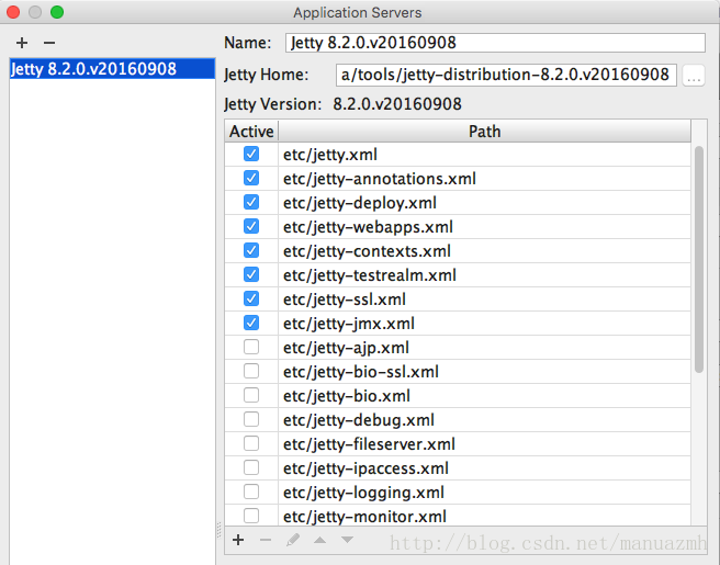 Jetty 8.2.0.v20160908配置截图