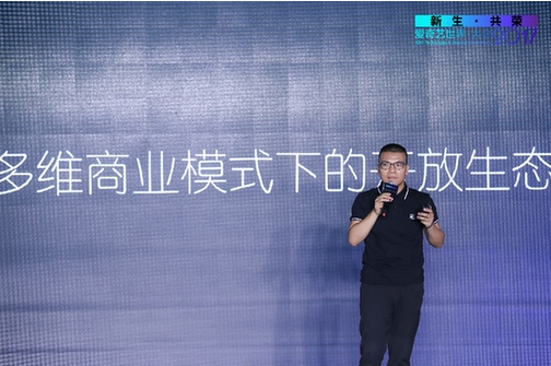 图片描述